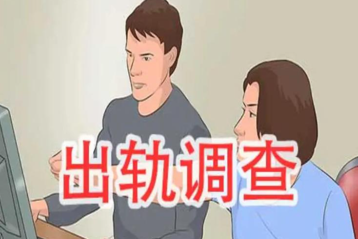 苏州婚外情侦探调查：年轻时总当老好人，现在才发现冷漠才是成年人的顶级智慧